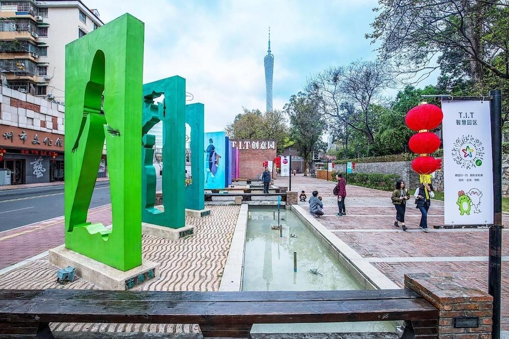 Echarm Hotel Guangzhou Kecun Metro Station ภายนอก รูปภาพ