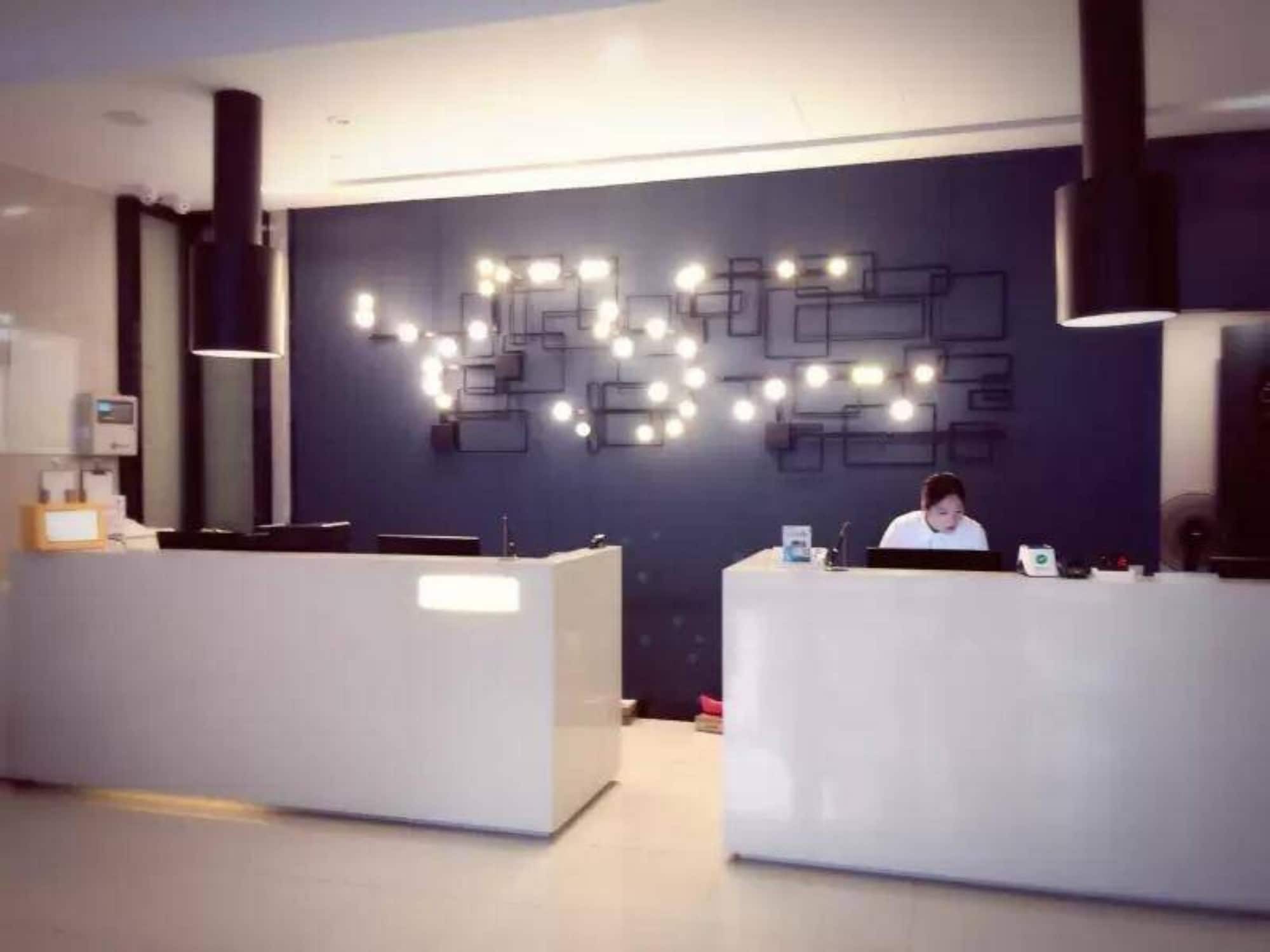 Echarm Hotel Guangzhou Kecun Metro Station ภายนอก รูปภาพ